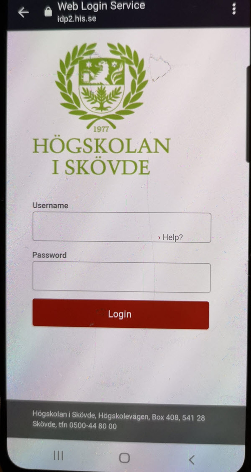 Login screen, University of Skövde logo